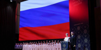В Новосибирской области наградили лауреатов межрегионального этапа премии «Гордость нации – 2026» - Правительство Новосибирской области