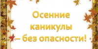 Детские жизни — не игрушки - Камская новь