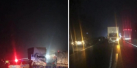 Появилось видео с места аварии с грузовиками на М-8  | Источник: Жесть Ярославль / Max, УМВД России по Ярославской области - 76.Ru