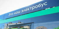 Электробус «Синара» вышел на маршрут №7 в Оренбурге - Газета Оренбуржье