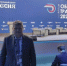 Александр Картышов принял участие в форуме «Общественный транспорт – 2026» - Единая Россия