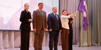 УрГПУ – куратор предпрофессионального класса «Международные отношения» школы № 167 - УрГПУ
