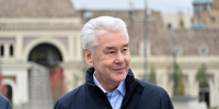 Собянин: минимальная пенсия неработающих москвичей составит 28 580 рублей - ИА Общественная служба новостей