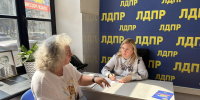 «Защитить выплаты бойца и его семьи»: в региональном отделении ЛДПР прошла консультация для близких участников СВО - ЛДПР