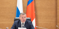 Волгоградская область формирует новый инвестиционный цикл - Газета Волгоградская правда