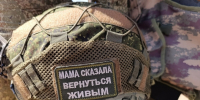 Учащиеся школы Приволжского района встретились с участниками СВО - Приволжская газета