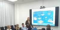10 - Департамент образования и науки
