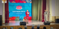 Защита здоровья в «серебряном» возрасте: специалисты Роспотребнадзора приняли участие в праздничном мероприятии ко Дню пожилого человека в Горно-Алтайске - Роспотребнадзор