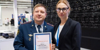 Кадровый центр «Работа России» Пермского края поздравляет с Днём кадрового работника! - Центр занятости населения