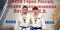 Дзюдоисты СШОР «Юность» завоевали золото и бронзу в Марий Эл - Кировская правда