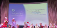 wcgry72fti0jvhyucxg0wdzrasif_itmotant4jou2dctr0e-bwwtrs0ambwwlstvagnx7tiugndf2aw_ra4rp_cc1p-yw.jpg - Омский портал Культура