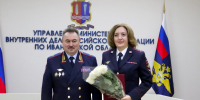 Жигайло поздравил дознавателей ивановской полиции с профессиональным праздником - Ivanovocat.Ru