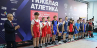 Спорткомплекс, восстановленный по поручению Губернатора, принимает Всероссийские соревнования по тяжелой атлетике - Правительство Хабаровского края