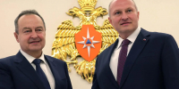 МЧС России продолжит укреплять сотрудничество с Сербией в сфере реагирования на чрезвычайные ситуации - МЧС России