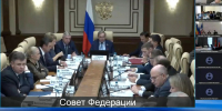 Принято участие - Инспекция государственной охраны объектов культурного наследия