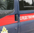 В Новочеркасске возбудили дело против бывшего и.о. главврача больницы - Газета Родионово-Несветайский вестник