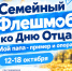 Post - Центр соцобслуживания населения