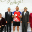 «Сила отцов – гордость семьи» - Областная Дума