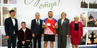«Сила отцов – гордость семьи» - Областная Дума