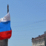 АП: Россия вошла в пятерку самых технологически развитых стран мира - Санкт-Петербург.ру