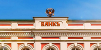 В регионе подешевели сахар, овощи и путевки на море, но подорожали икра и компьютеры - KovrovSegodnya.Ru