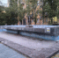 ЖКХ - Riac34.Ru