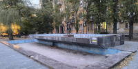 ЖКХ - Riac34.Ru