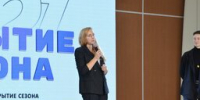 Делегация ГУАП приняла участие в торжественном открытии Сезона ученического самоуправления Невского района - ГУАП