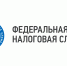 Онлайн-прием по имущественным налогам для жителей Костромской области продолжает работу в МФЦ - Судиславский муниципальный округ