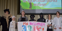 Каменские единороссы поддержали участников районного конкурса антинаркотической направленности «Я выбираю жизнь!» - Единая Россия