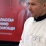 Школьникам — о навыках первой помощи - Тукаевский район
