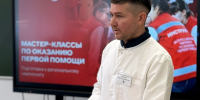 Школьникам — о навыках первой помощи - Тукаевский район