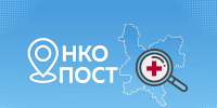 «ОНКОпост» едет к жителям Даровского района - Министерство здравоохранения