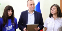 Ветерана СВО в Воскресенске поздравили с наступающим Днём отца - Единая Россия