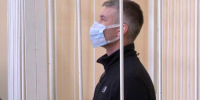 Сегодня в Архангельске суд вынес приговор Олегу Белокопытову - ГТРК Поморье