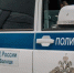 Череповец-поиск - Cher-Poisk.Ru