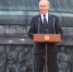 ВЦИОМ: сколько россиян доверяют Путину - 53news.Ru