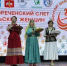 В Черноречье прошел слет сельских женщин - Министерство сельского хозяйства