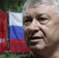 Кадр видео канала ЧП/www.youtube.com/watch?v=K5LBkawrSpE - Ямал-Медиа