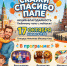 0OjW8qKkzfT6W8tGjWKvBQiKW929zARXBDr9qsNKf_mooLjA8Wcq4R-mW0E4C8tTVlCIAOSvbWY_O8DdoIIqhCNQ.jpg - Марийская правда