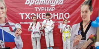 Наперекор стереотипам - Орская хроника