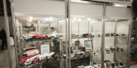 Фото:  () - ИА Город Новостей