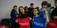 Школьники из ЛНР стали участниками «Университетской смены» в Башкортостане - Администрация города Свердловска и Свердловского района