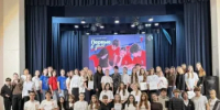 «Первые в деле»: в Орске прошел фестиваль команд Движения Первых - Город Орск