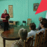 "Защити себя и свою семью" - Комплексный центр соцобслуживания населения