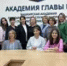 телеканал «Тамыр» предоставлено «Башинформу» - Башинформ