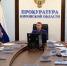 В Кировской области устранили более 8 тысяч нарушений прав детей - Newsler.Ru