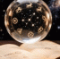 Астролог предупредила россиян о неожиданной опасности полнолуния 26 октября - KrasnodarMedia