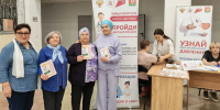 Всемирный день здорового питания: разговор о роли питания в профилактике артериальной гипертонии в Азнакаевском районе - Минздрав РТ