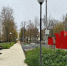 В Новодвинске на благоустраиваемой в городском парке территории устанавливают оборудование - Единая Россия